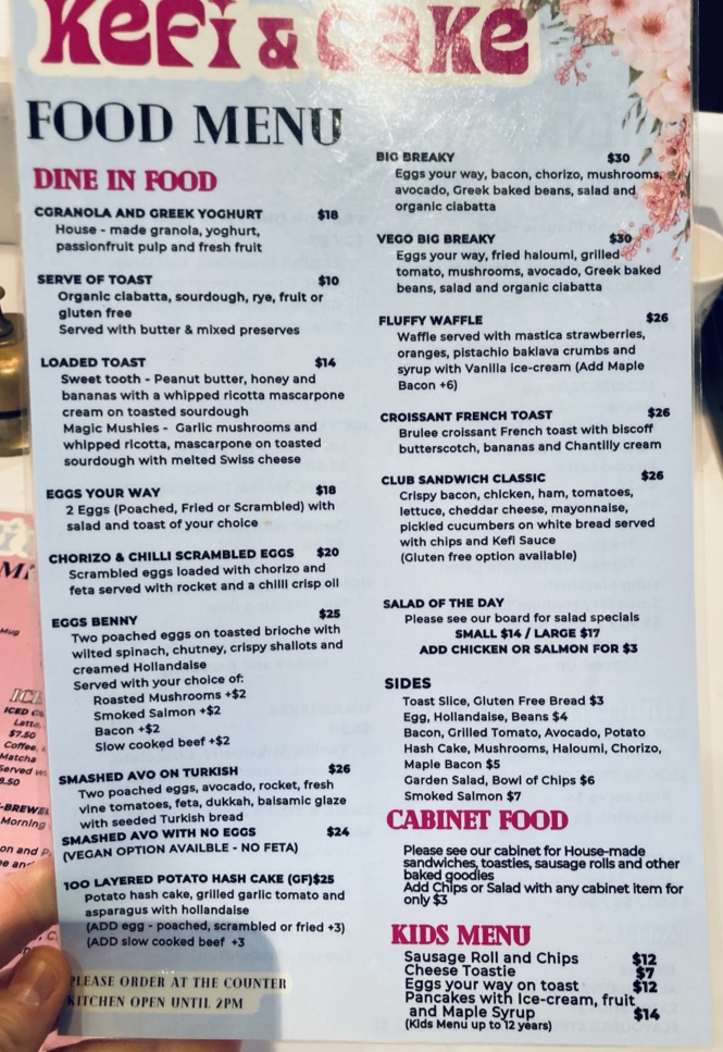 Menu Photo 2