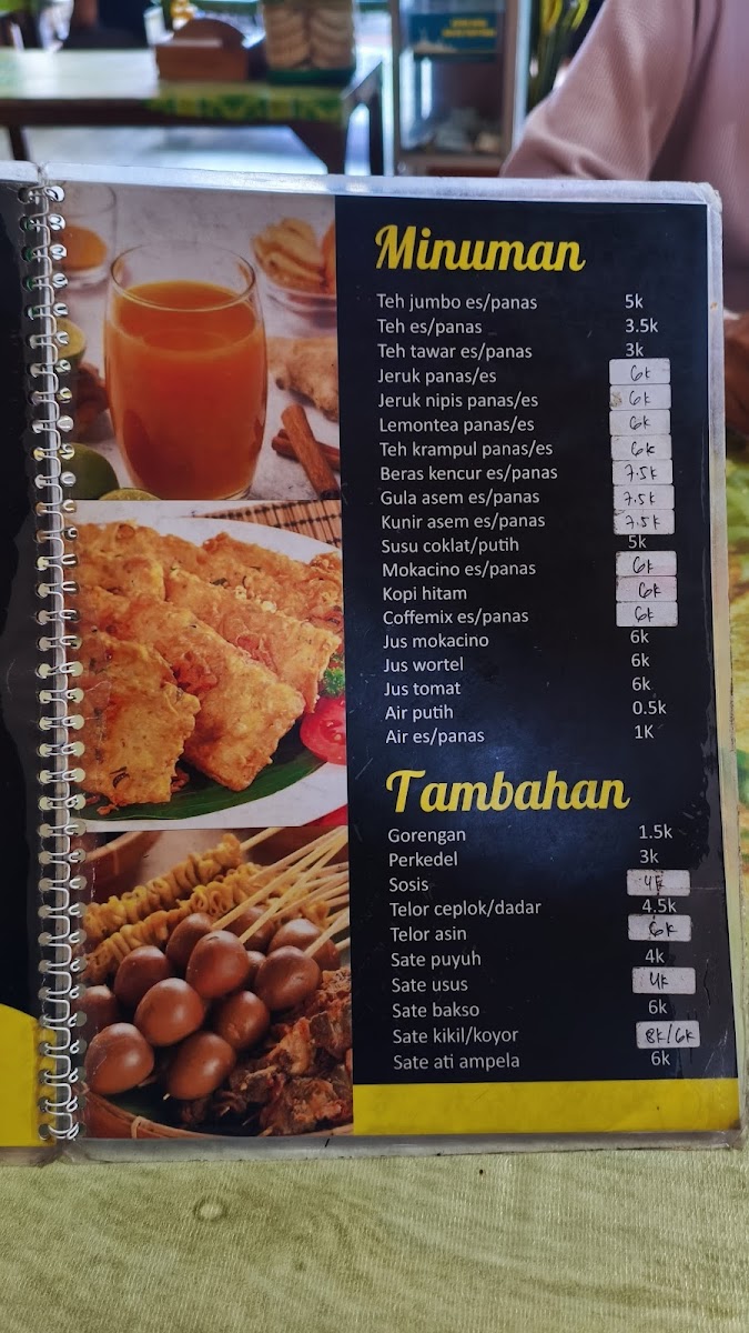 Menu Photo 3