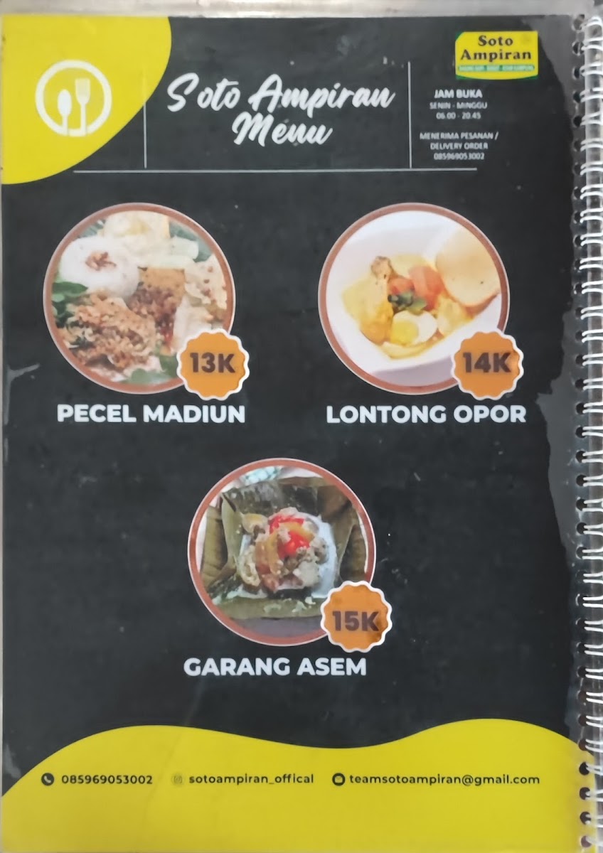 Menu Photo 7