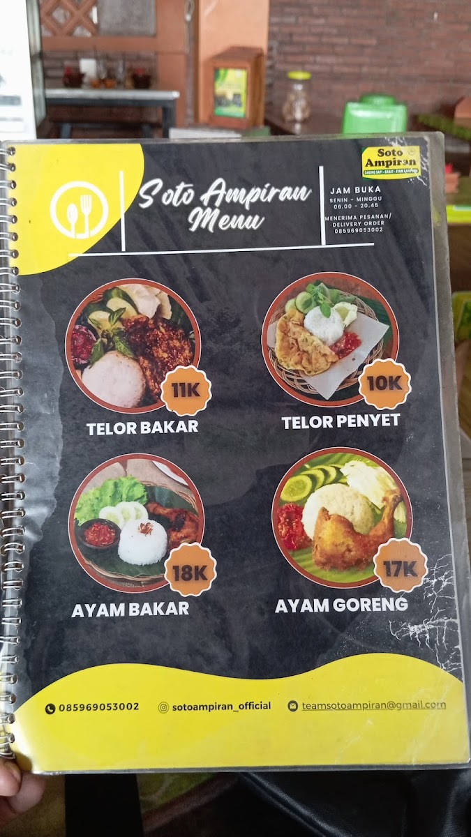 Menu Photo 8