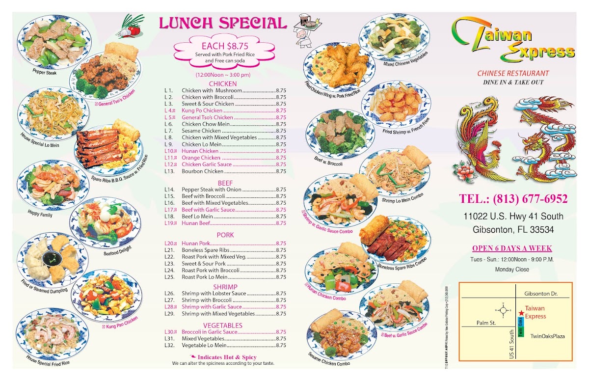 Menu Photo 1