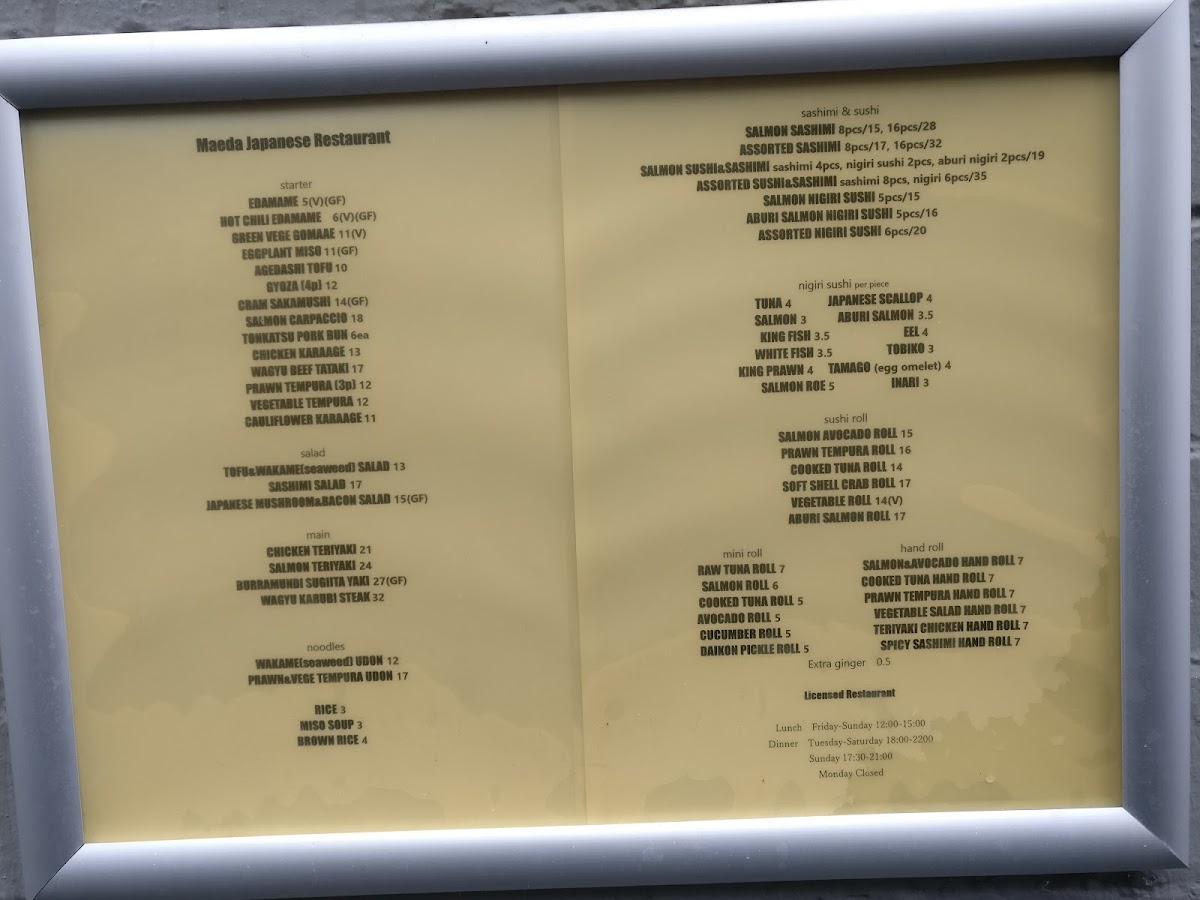 Menu Photo 1
