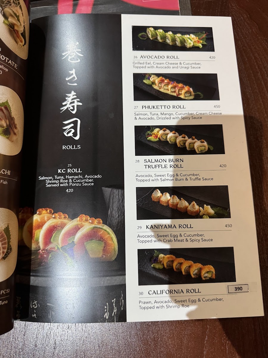 Menu Photo 10