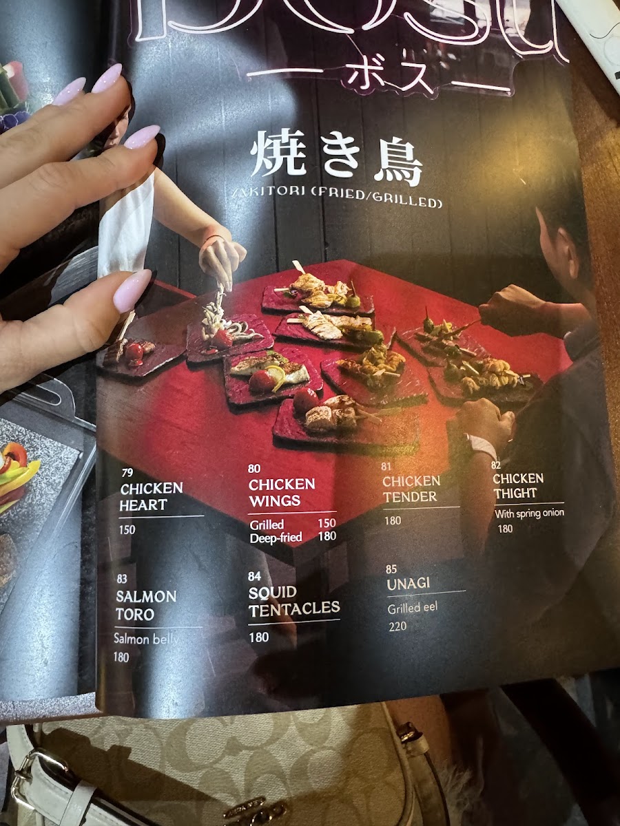 Menu Photo 7
