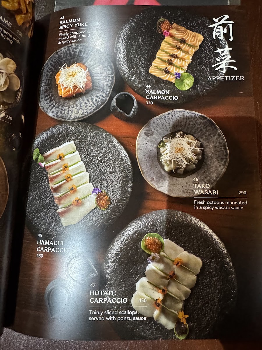 Menu Photo 8