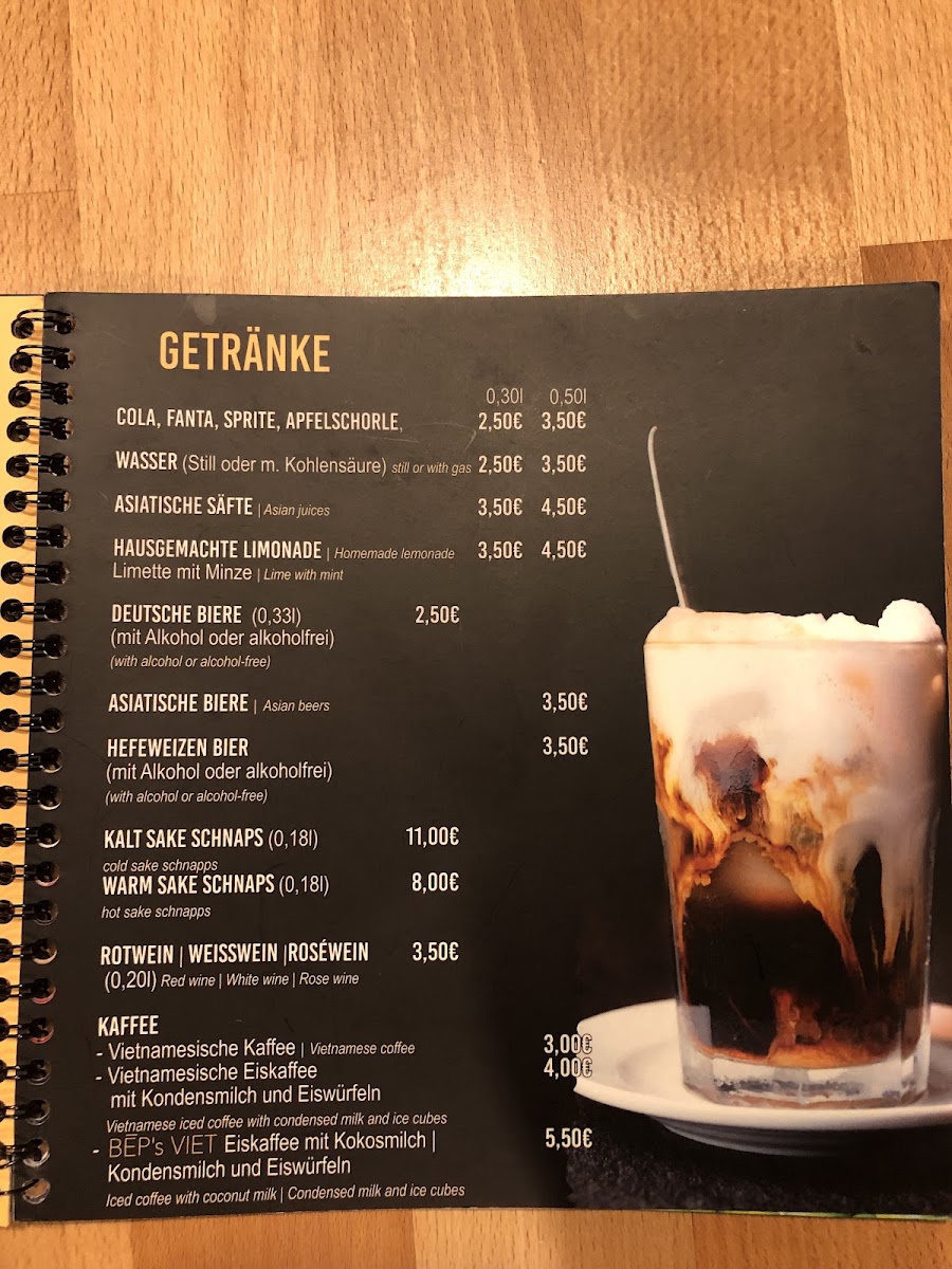 Menu Photo 7
