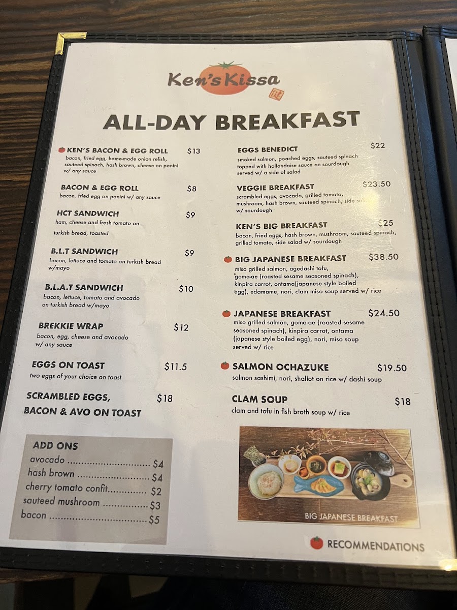 Menu Photo 3