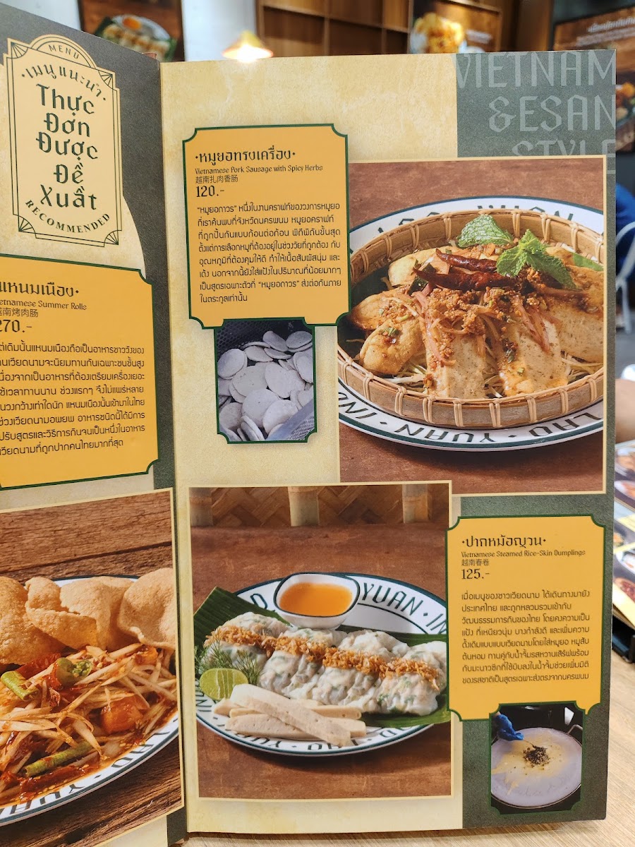 Menu Photo 10