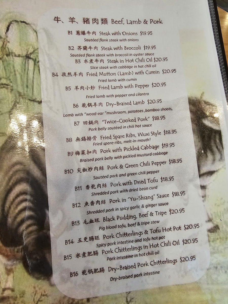 Menu Photo 10