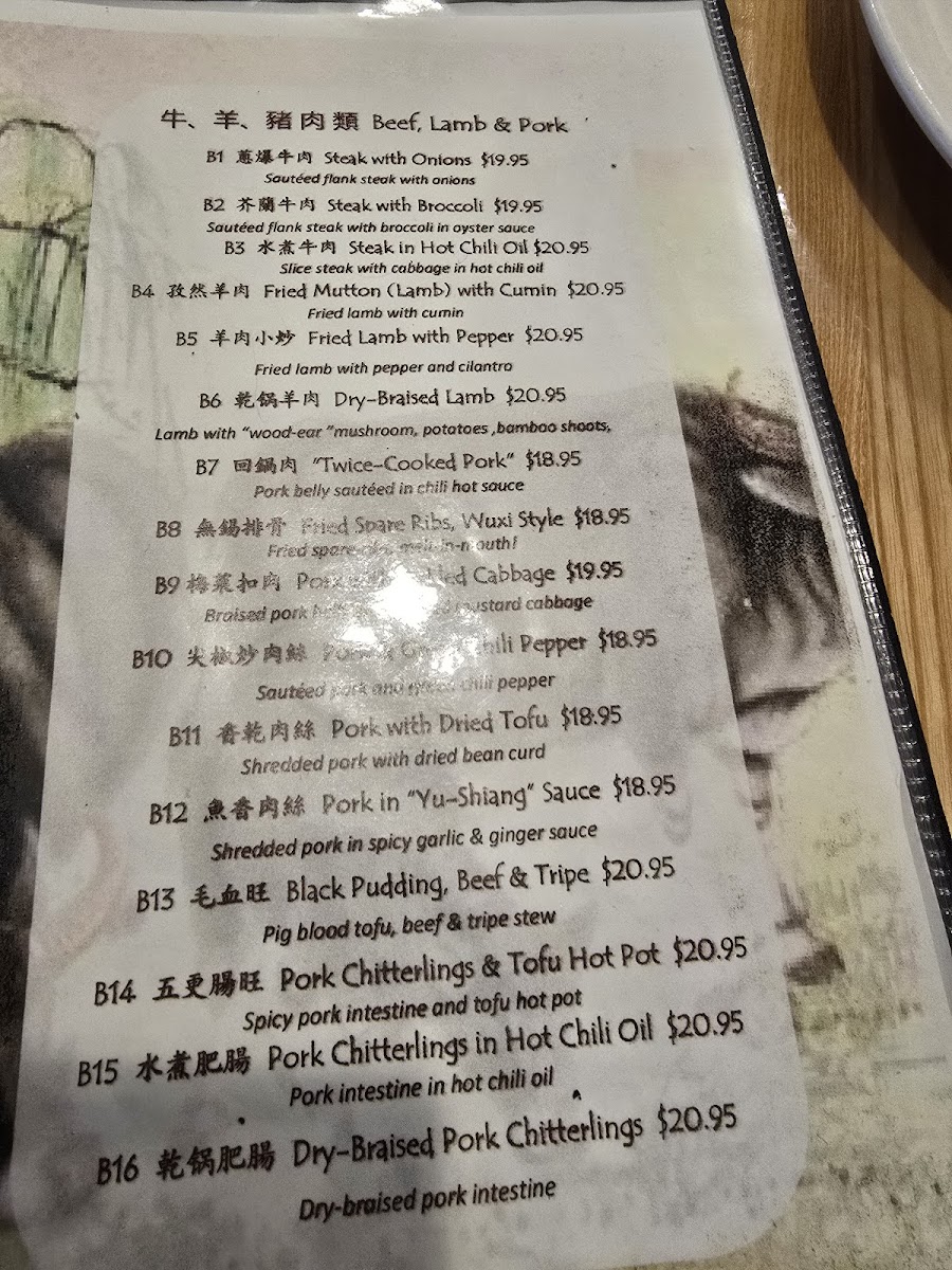 Menu Photo 2