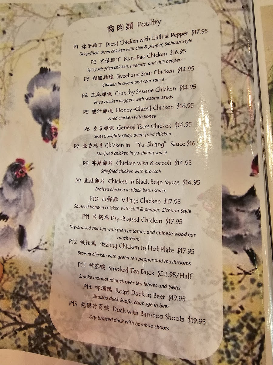 Menu Photo 5