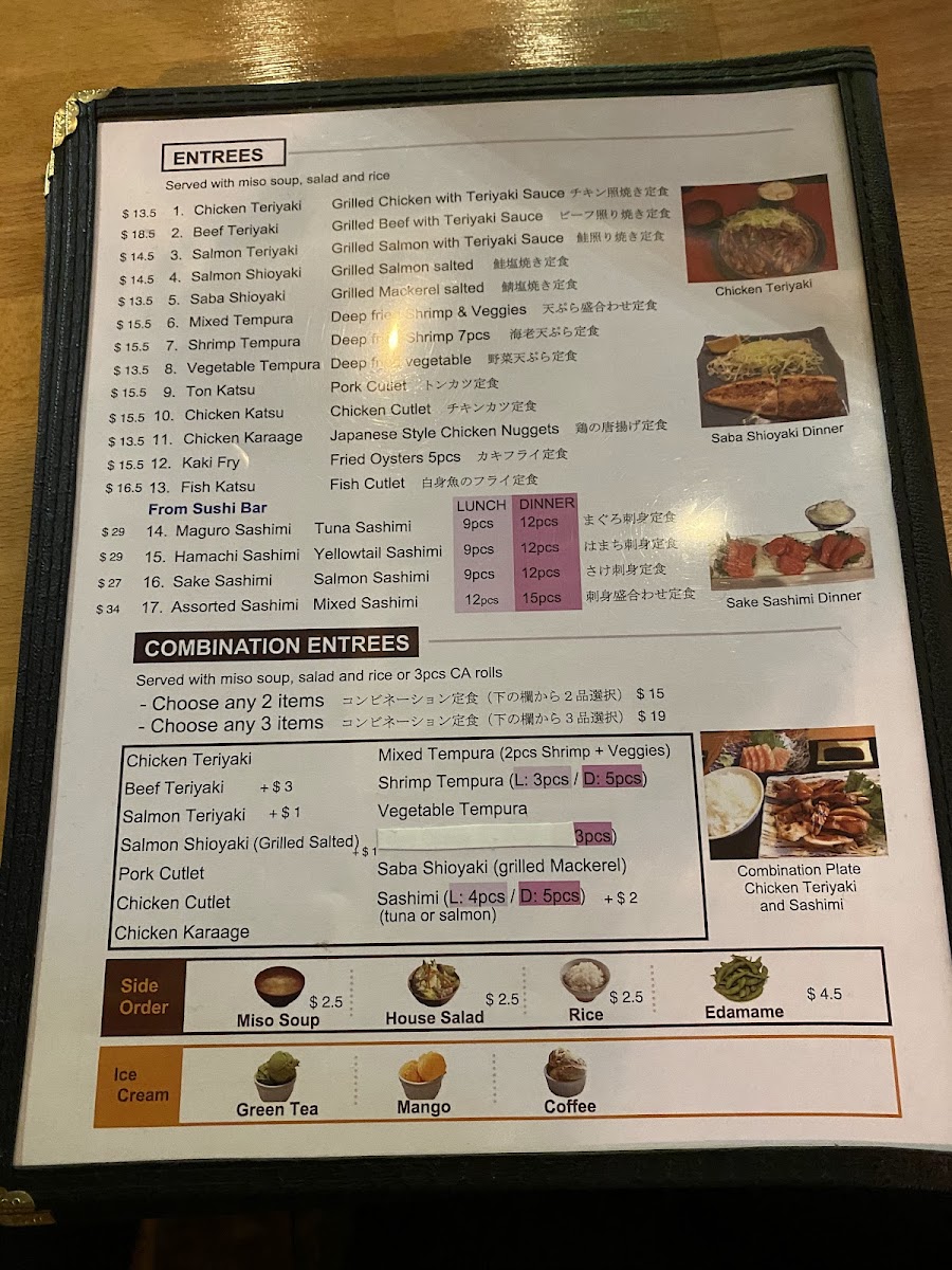 Menu Photo 10