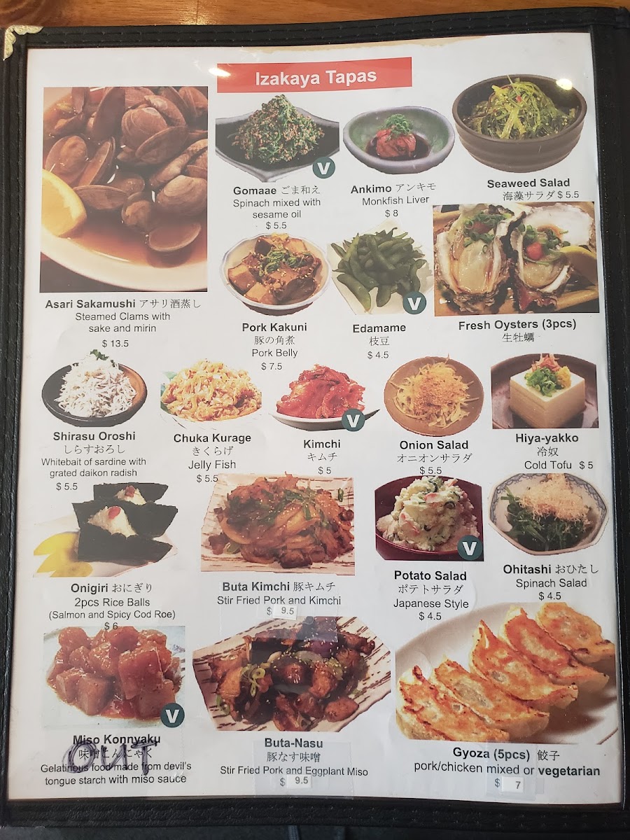 Menu Photo 5
