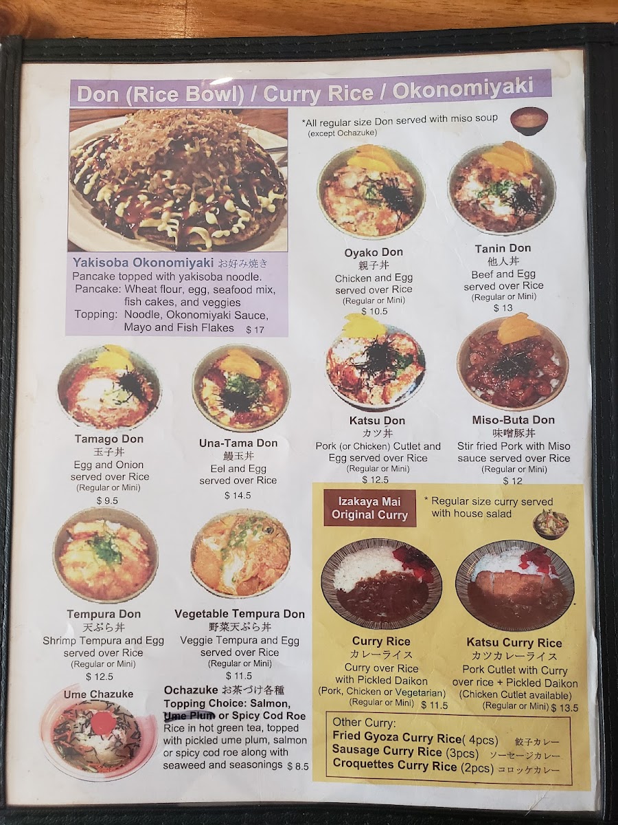 Menu Photo 7