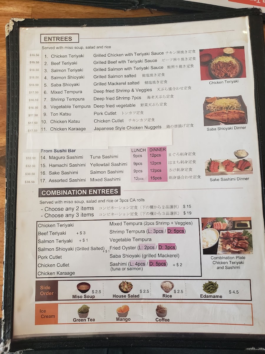 Menu Photo 8