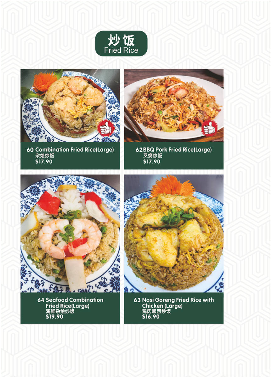 Menu Photo 10