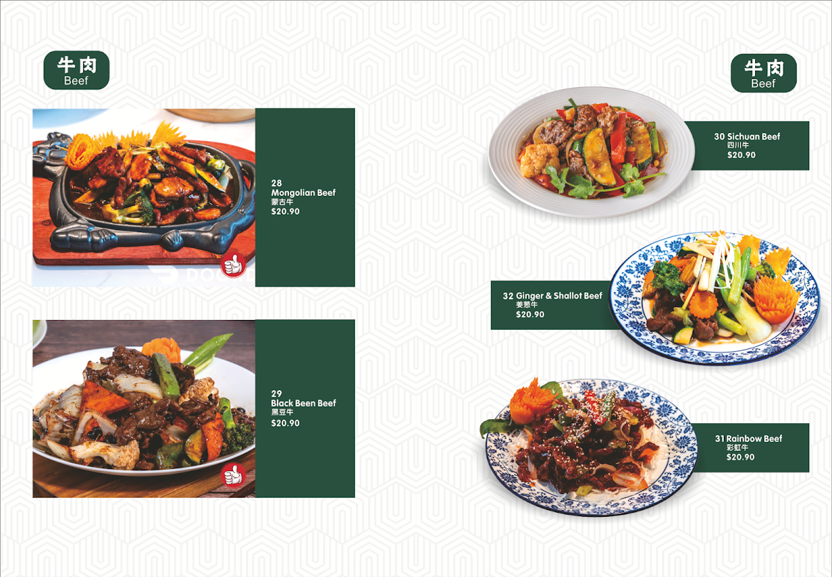 Menu Photo 3