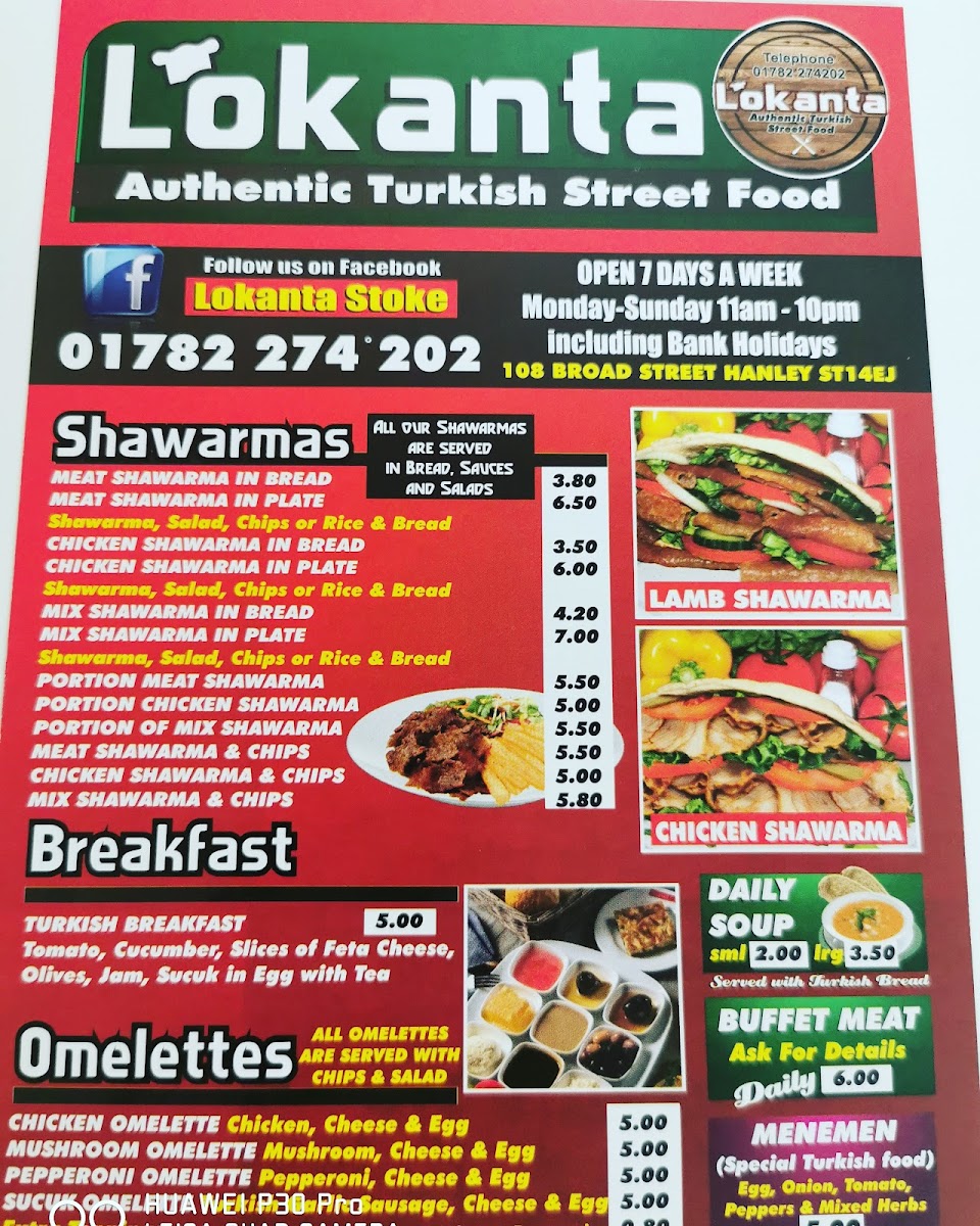 Menu Photo 3