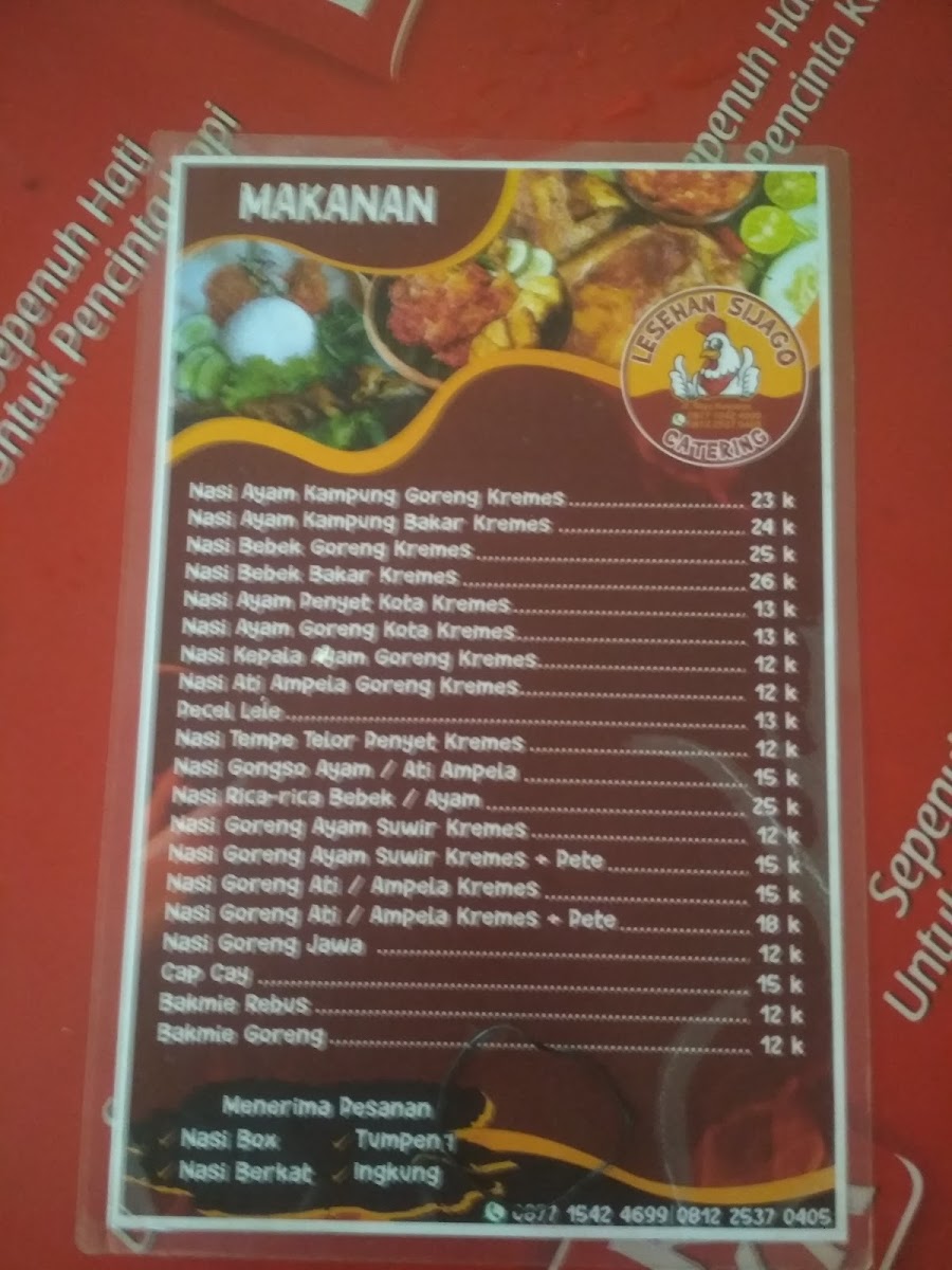 Menu Photo 2