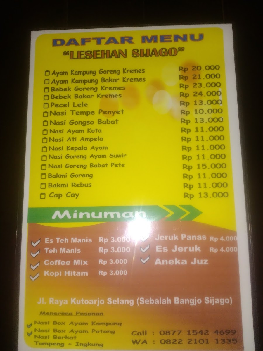 Menu Photo 3