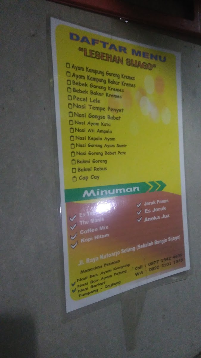 Menu Photo 5