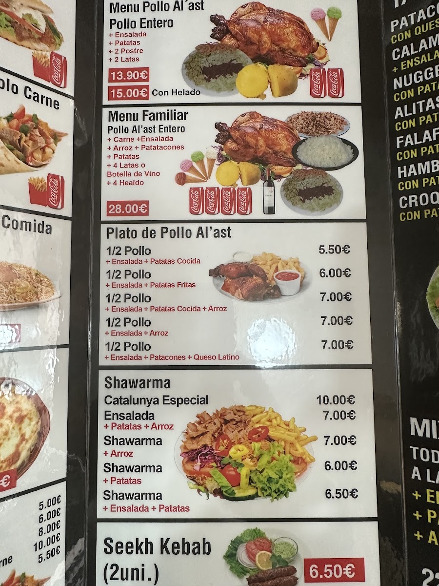 Menu Photo 4