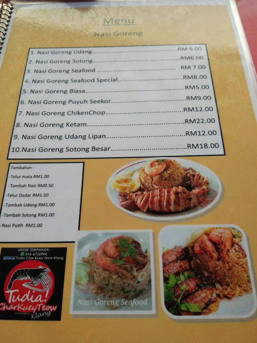 Menu Photo 5