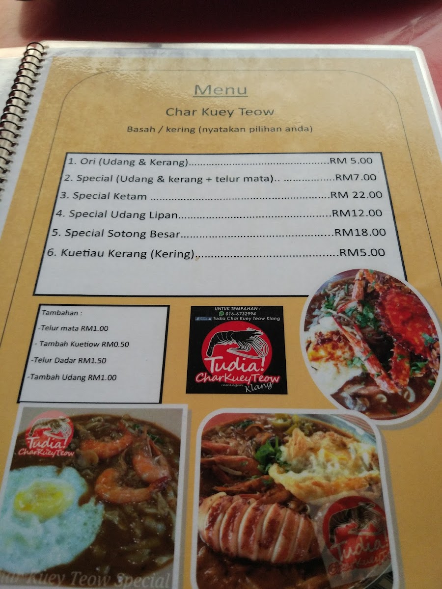 Menu Photo 6