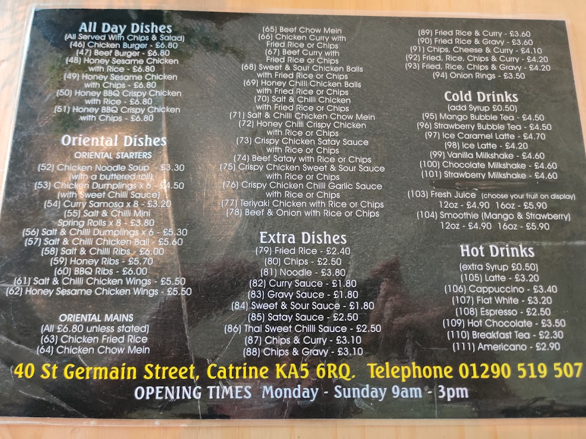 Menu Photo 3