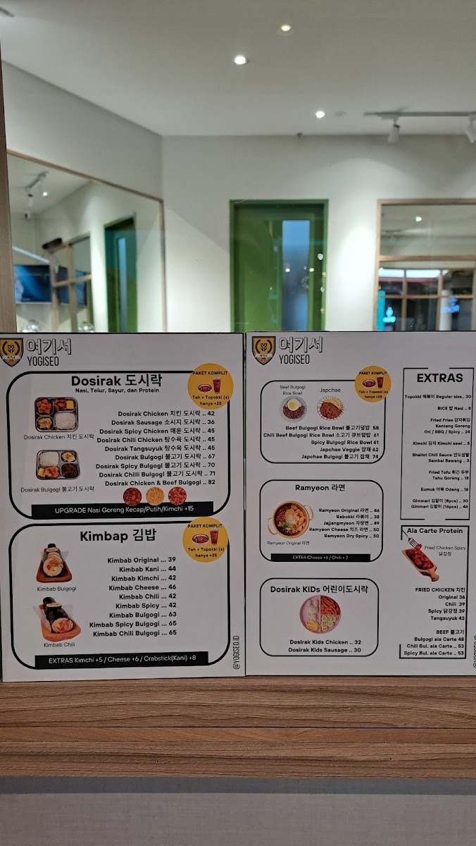 Menu Photo 5