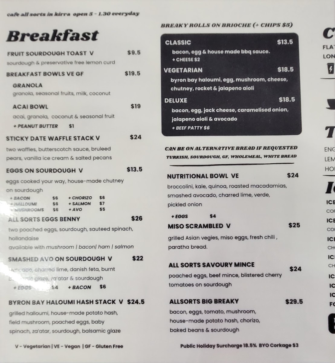 Menu Photo 7