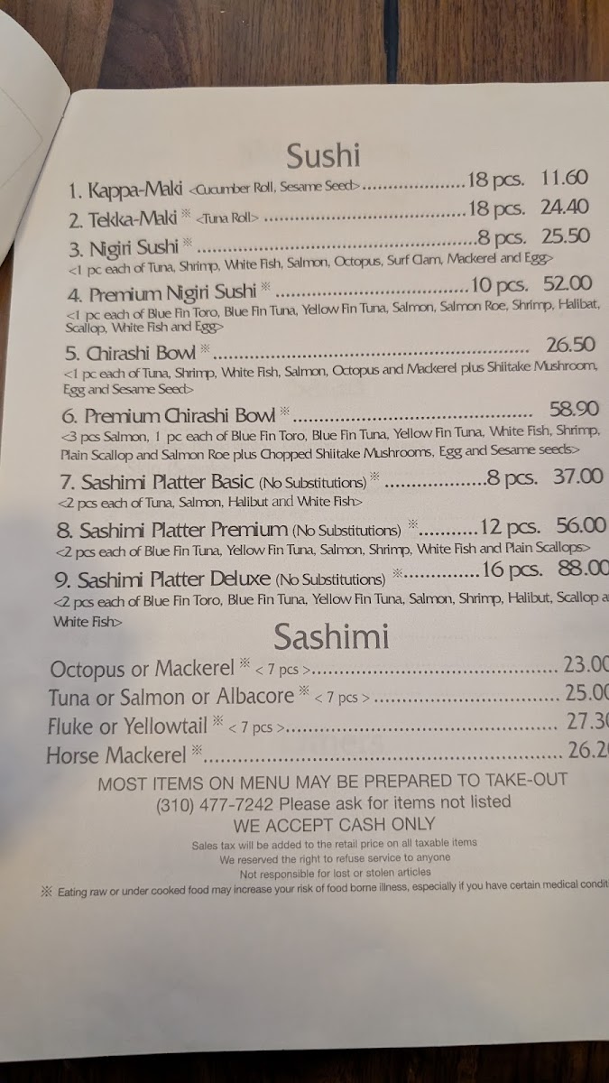Menu Photo 3