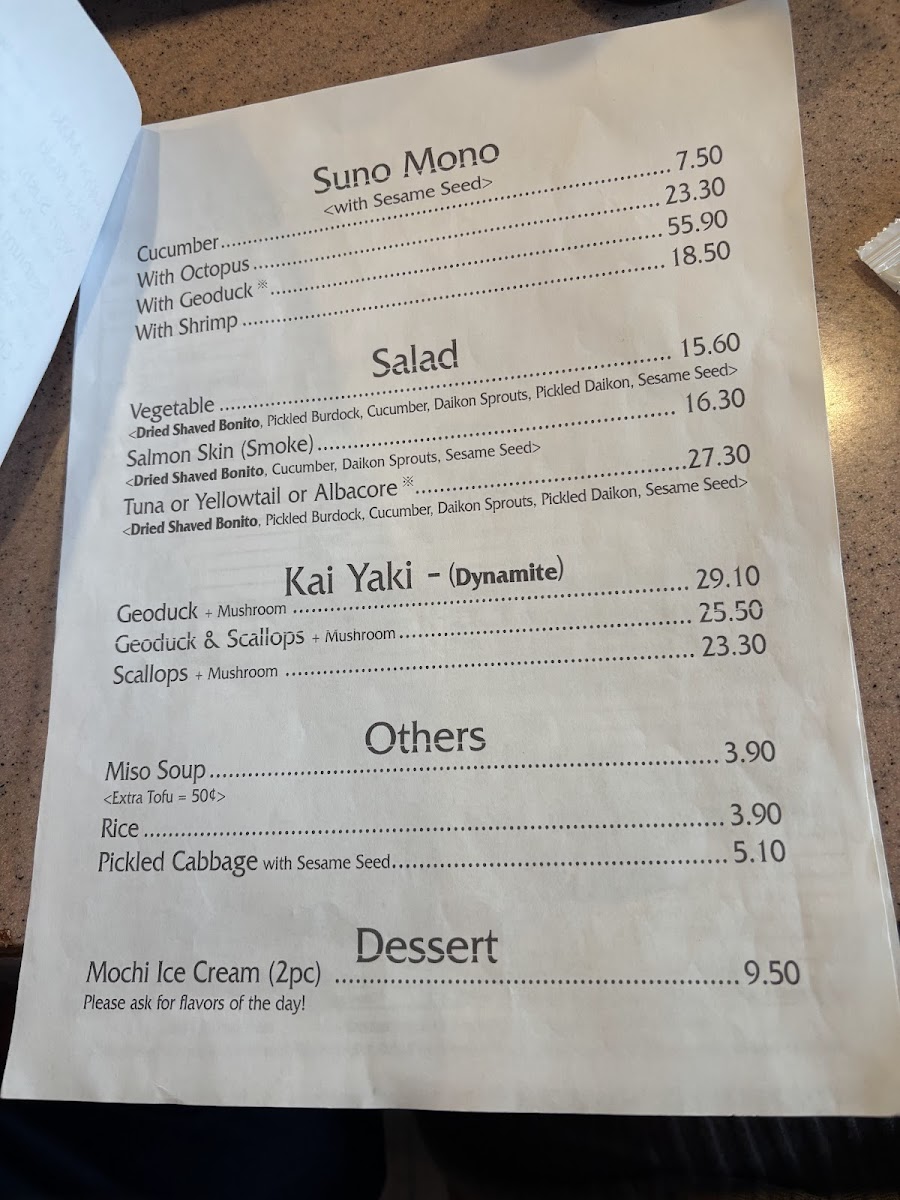 Menu Photo 4