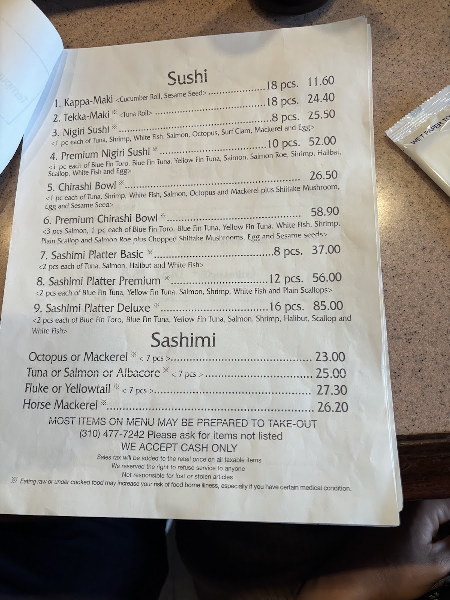 Menu Photo 7