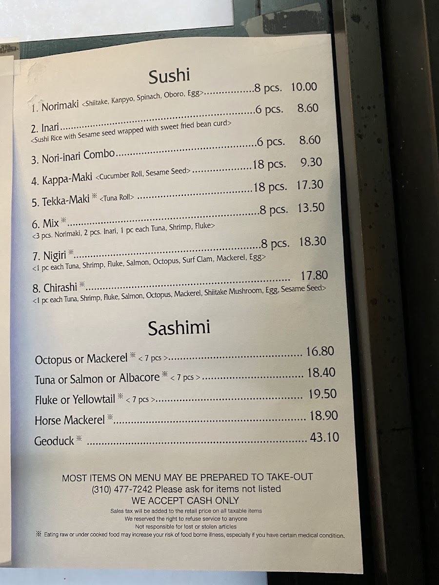 Menu Photo 8