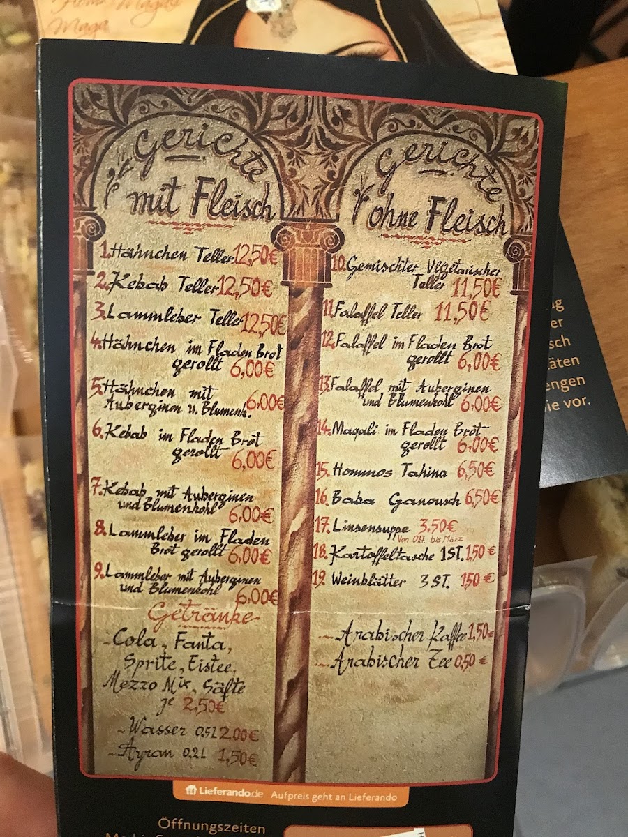 Menu Photo 5