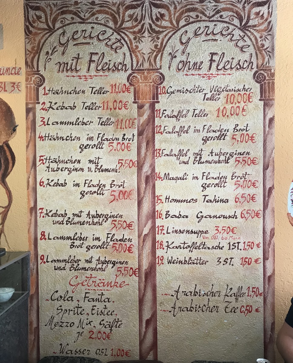 Menu Photo 7