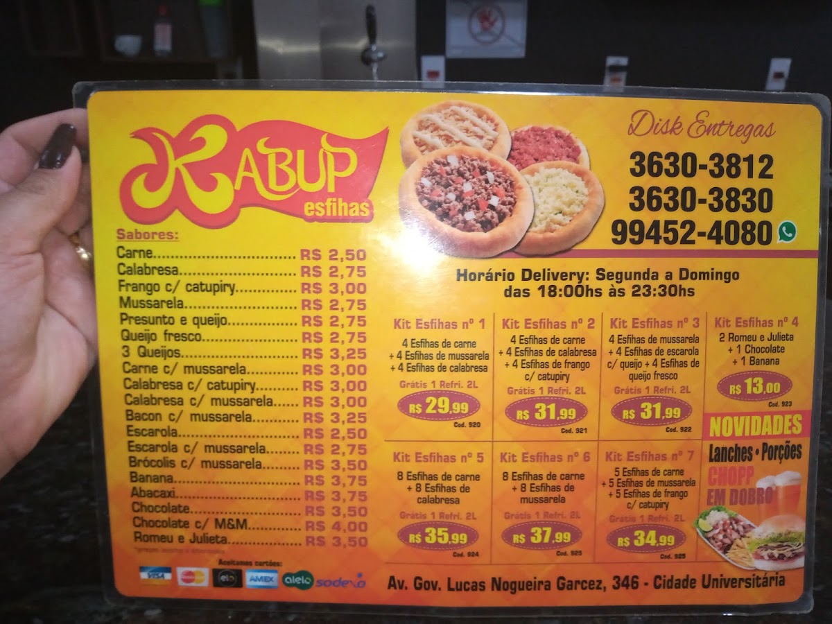 Menu Photo 3
