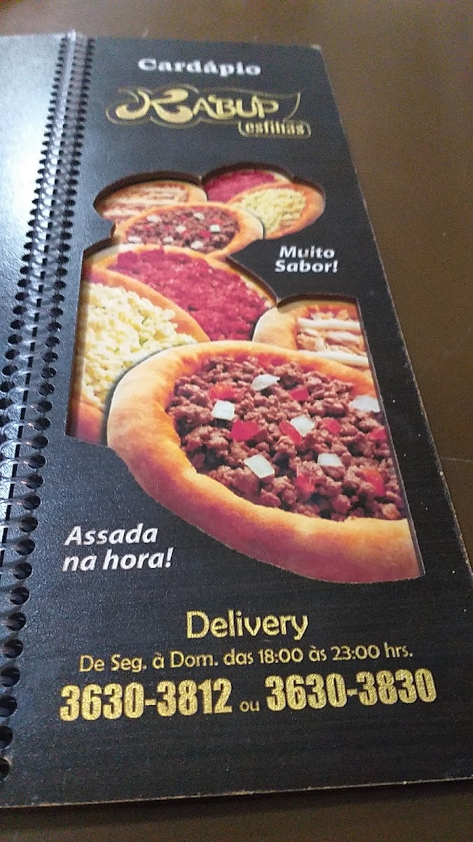 Menu Photo 7