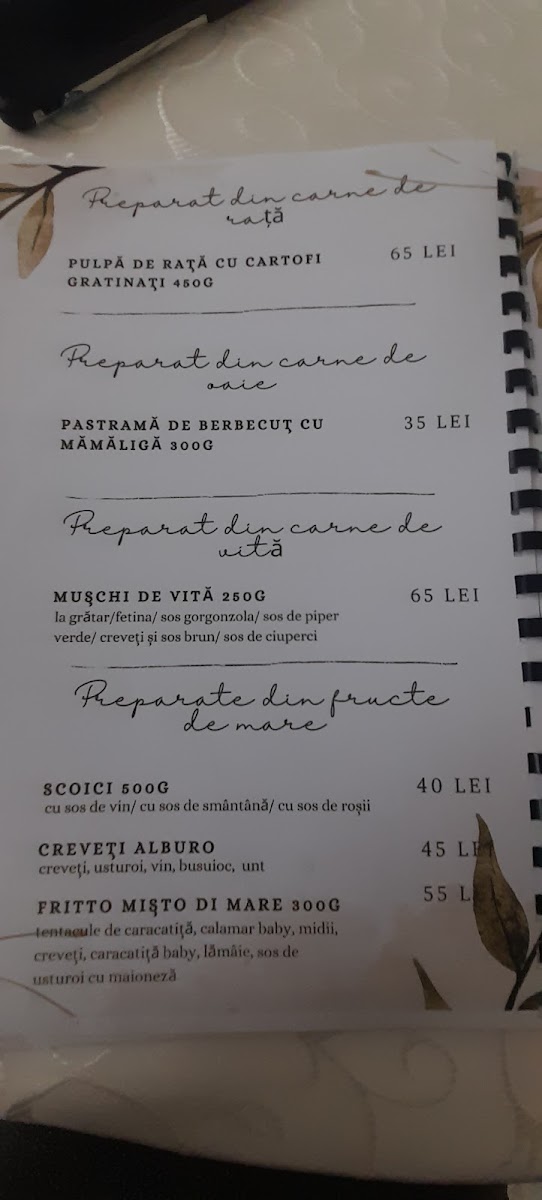 Menu Photo 6
