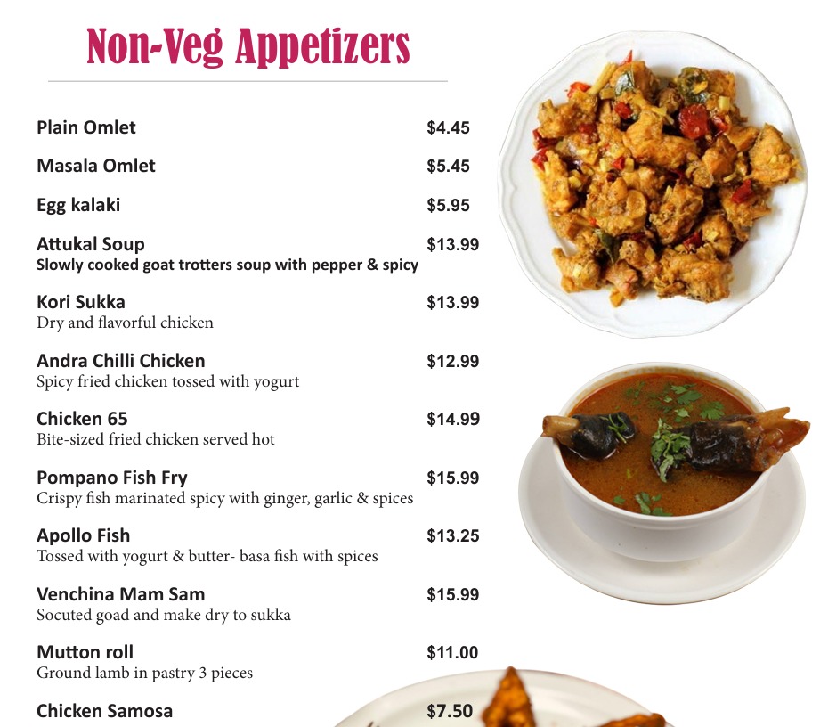 Menu Photo 2