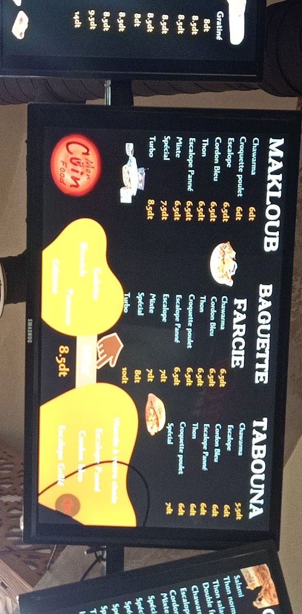 Menu Photo 2