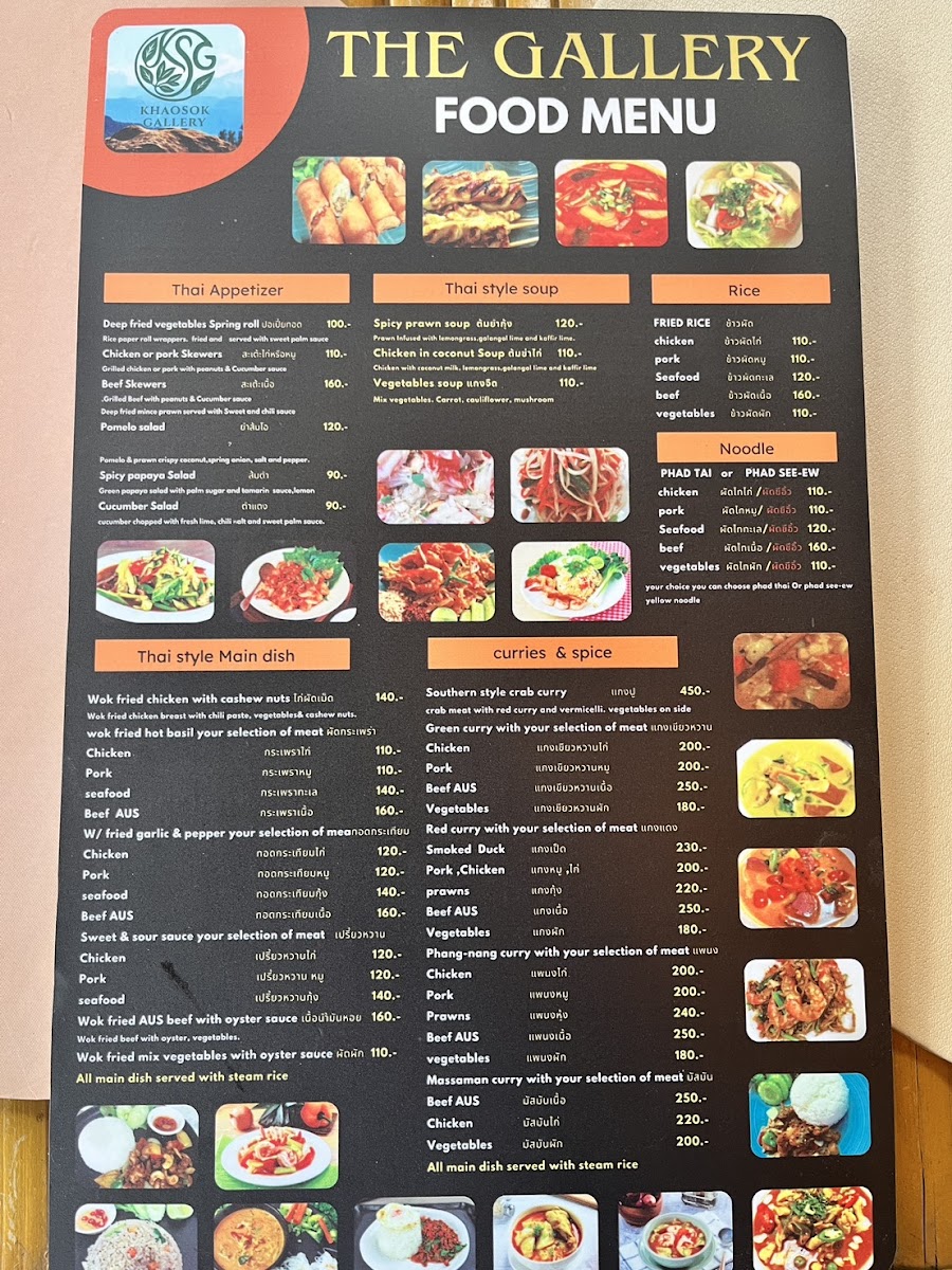 Menu Photo 4