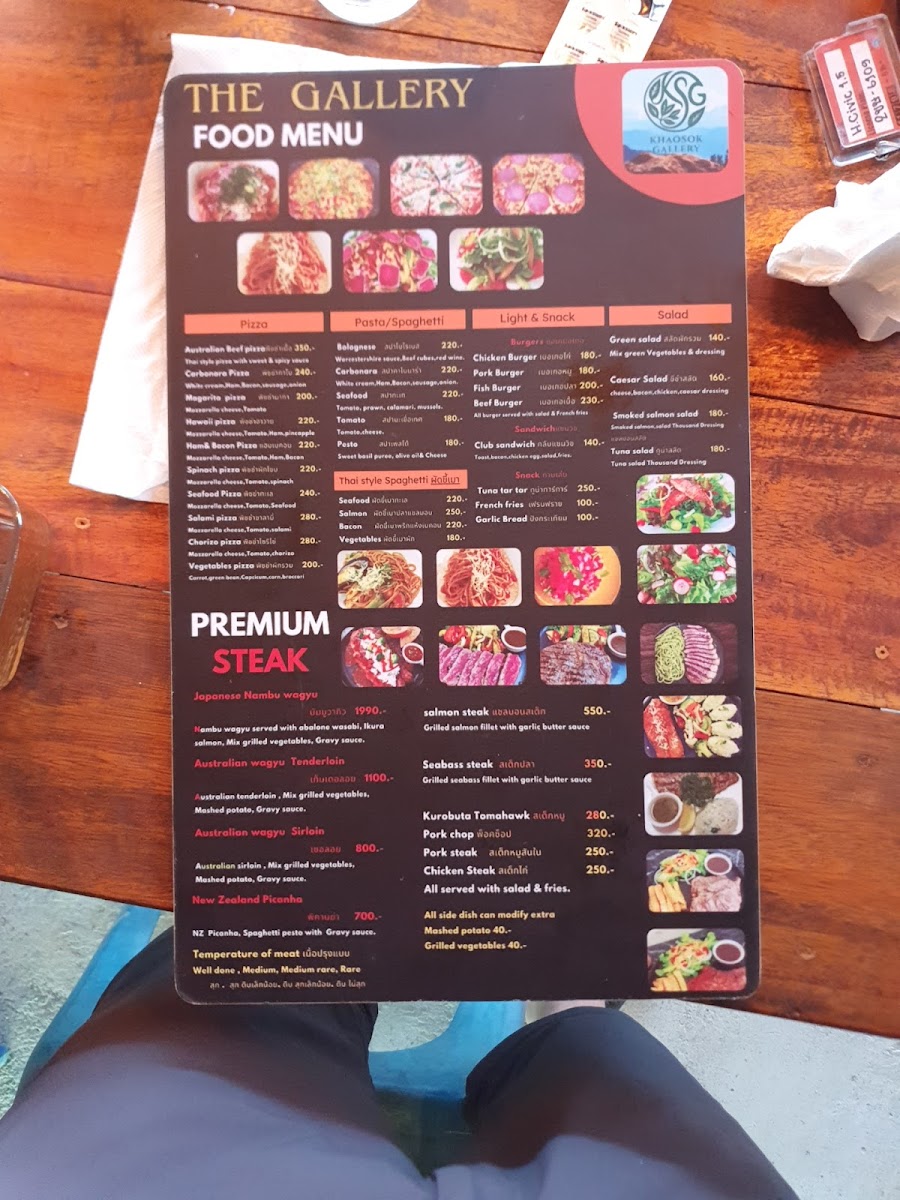 Menu Photo 5