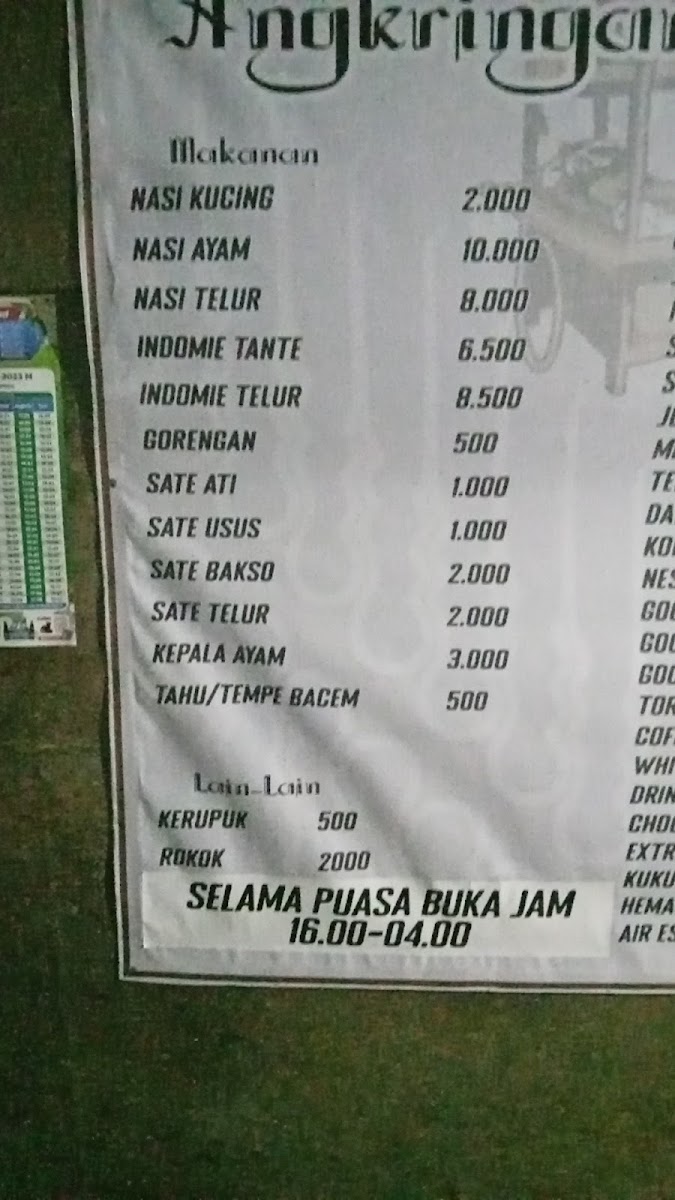 Menu Photo 6