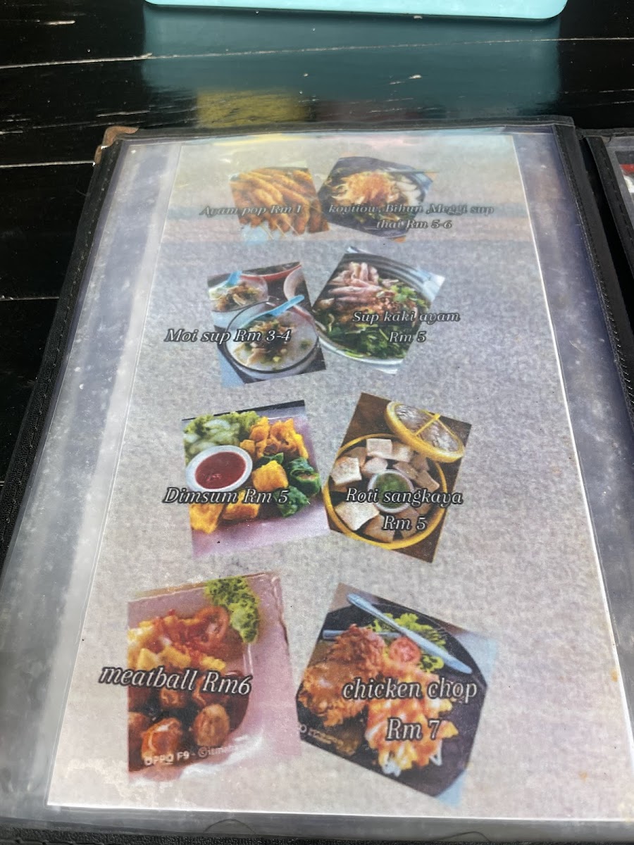 Menu Photo 10