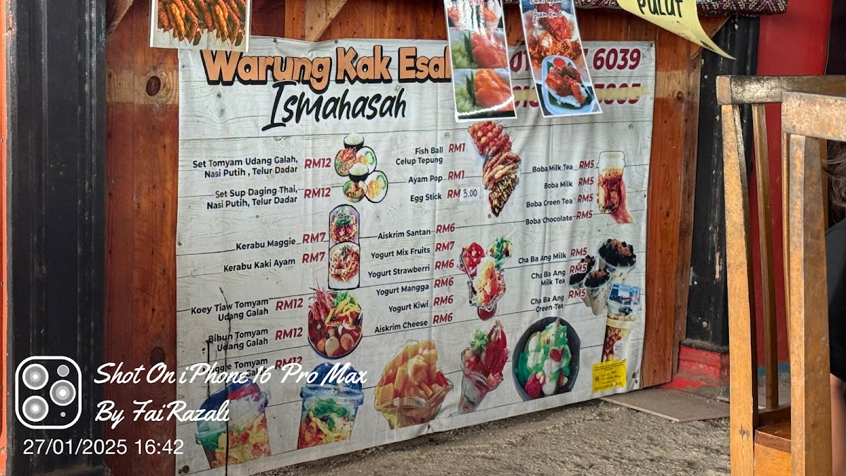 Menu Photo 2