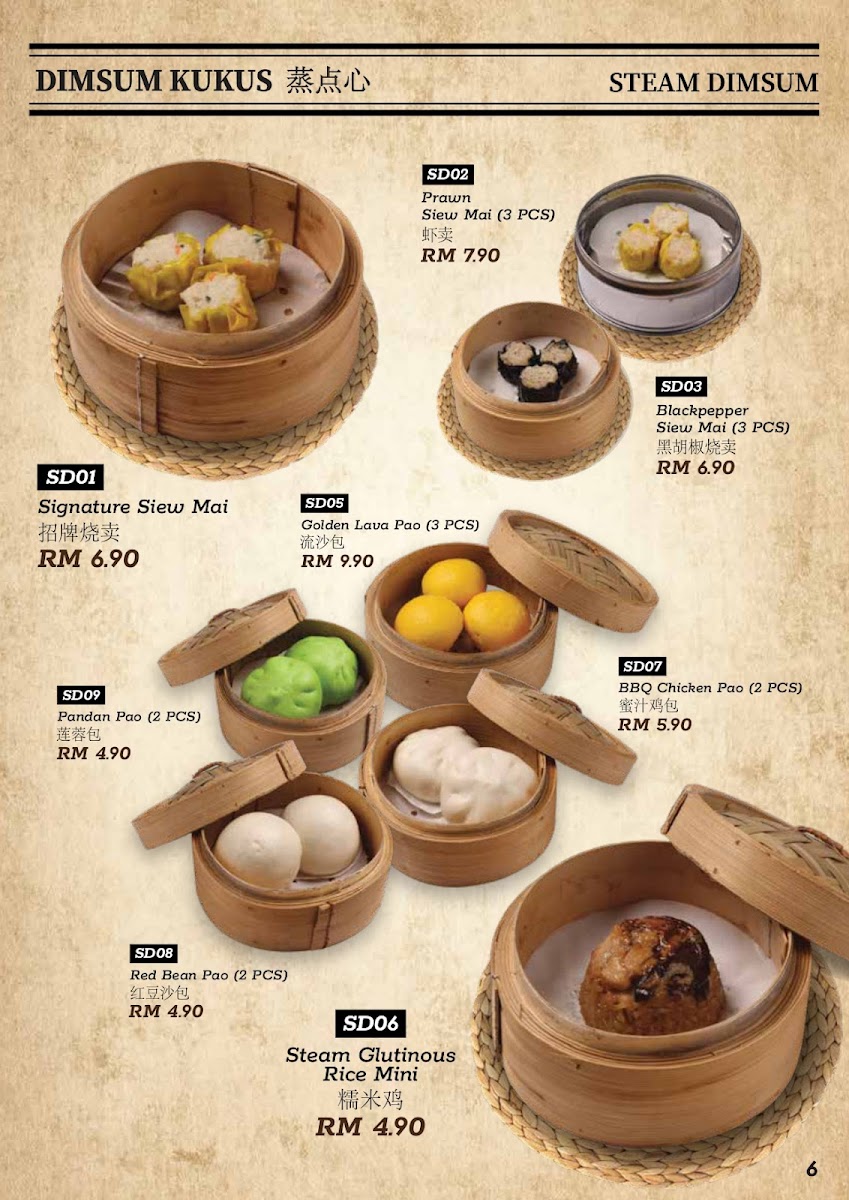 Menu Photo 10
