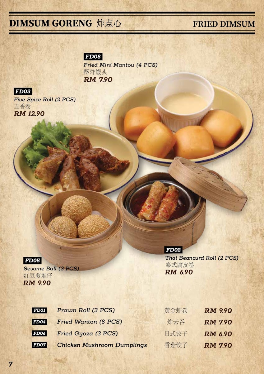 Menu Photo 4