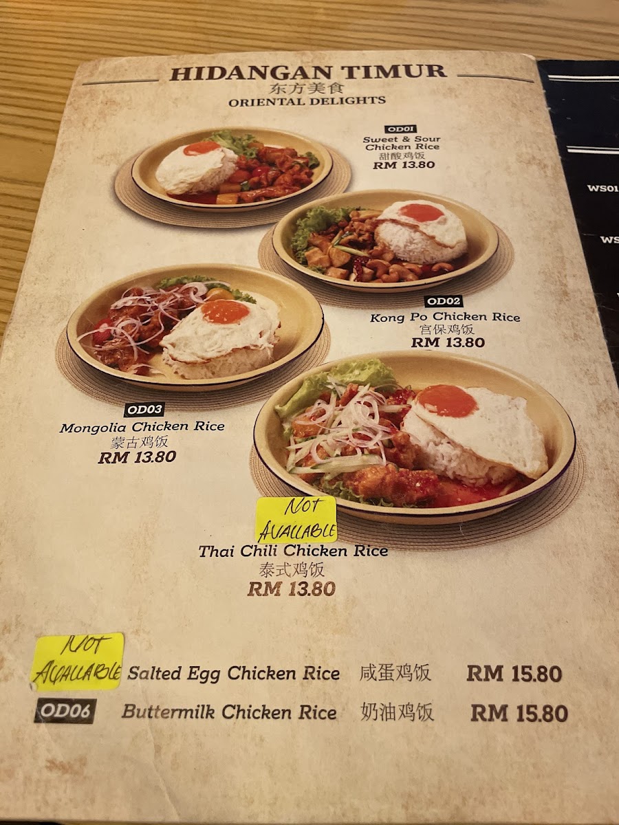 Menu Photo 8